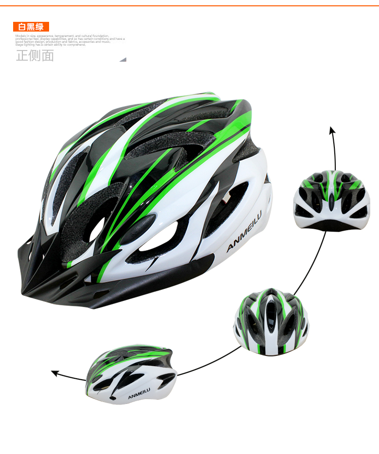 Casque cycliste - Ref 2234185 Image 21