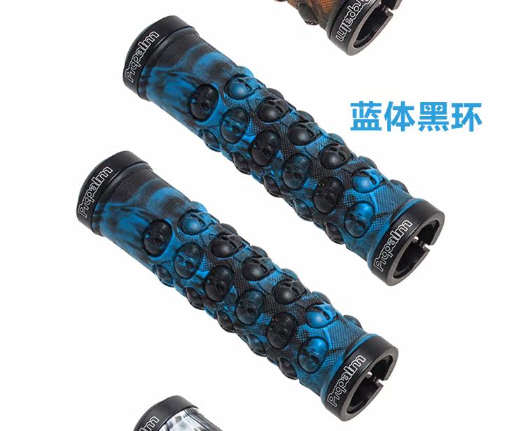 Poignées de vélo PROPALM - Ref 2355252 Image 11