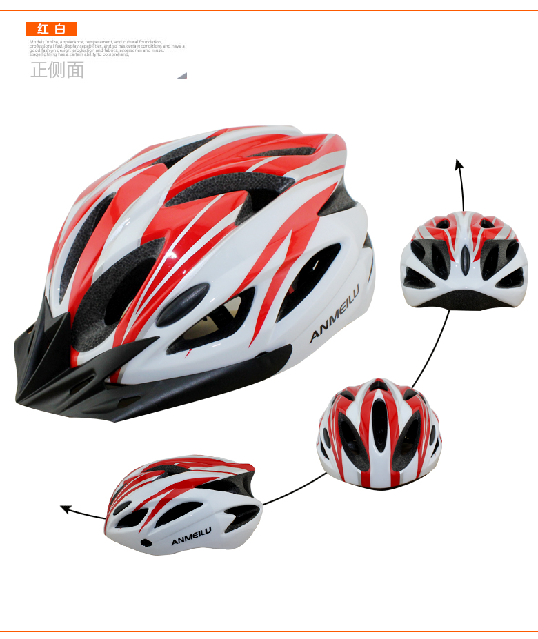 Casque cycliste - Ref 2234185 Image 17