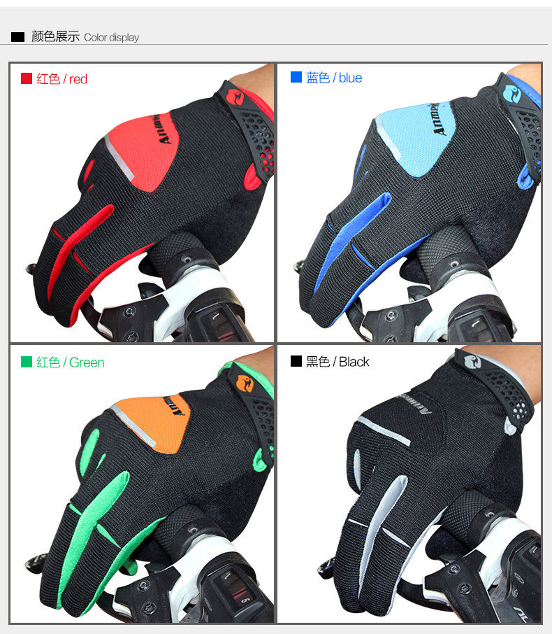 Gants de cyclisme mixte - Ref 2242774 Image 22