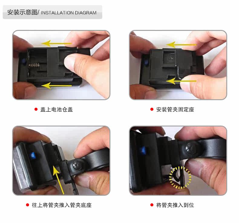 Lumière vélo - Taillights - Ref 2399031 Image 10