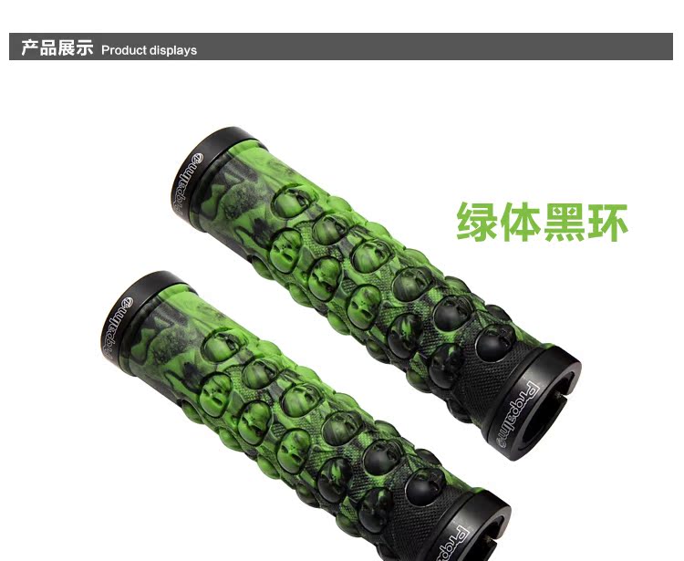 Poignées de vélo PROPALM - Ref 2355252 Image 8