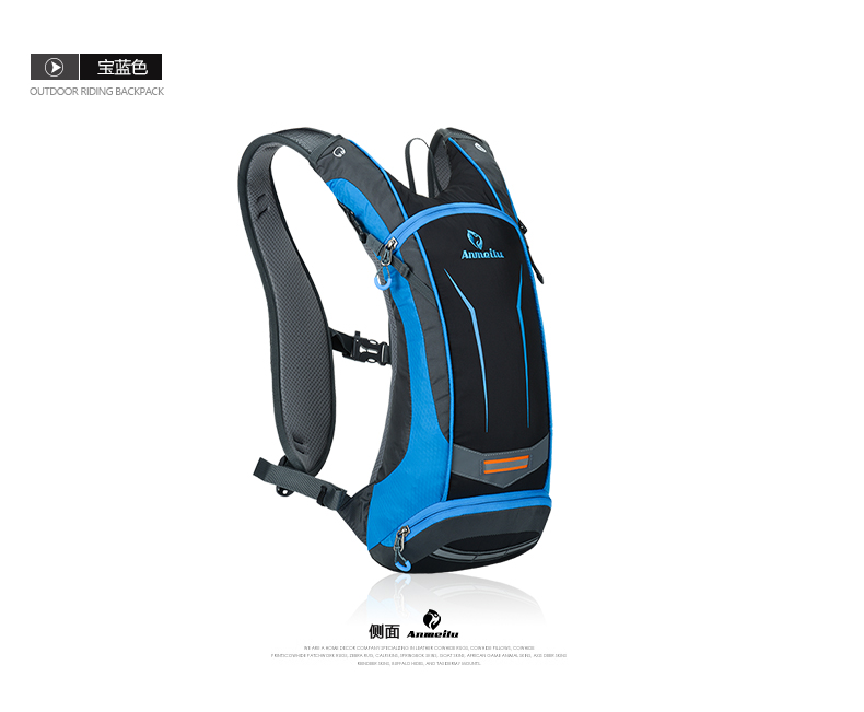 Sacoche pour vélo mixte - Ref 2216295 Image 43