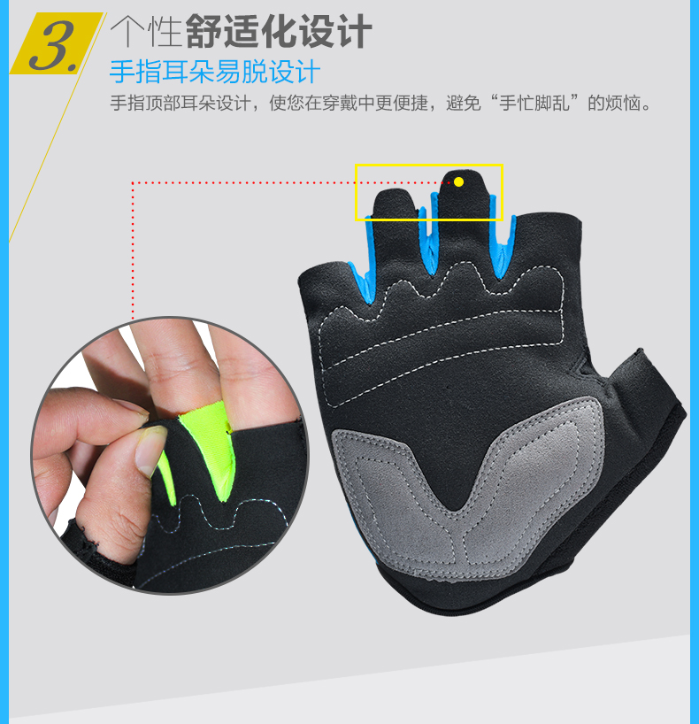 Gants de cyclisme mixte - Ref 2238216 Image 16