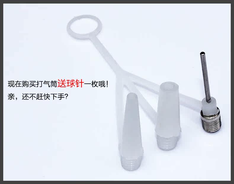 Pompe à vélo - Ref 2389676 Image 22