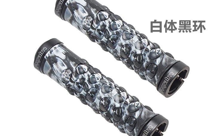 Poignées de vélo PROPALM - Ref 2355252 Image 12