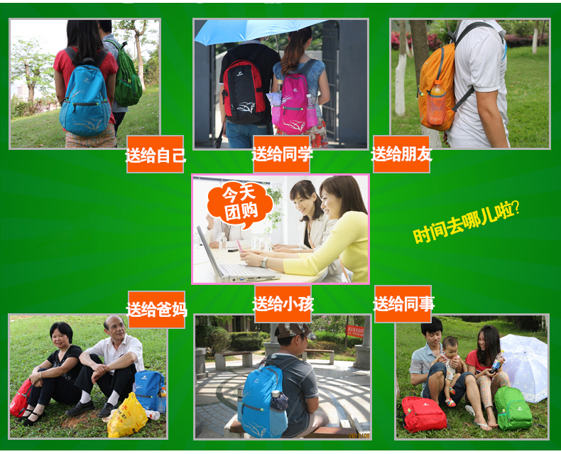 Sacoche pour vélo mixte TOFINE - Ref 2212840 Image 14