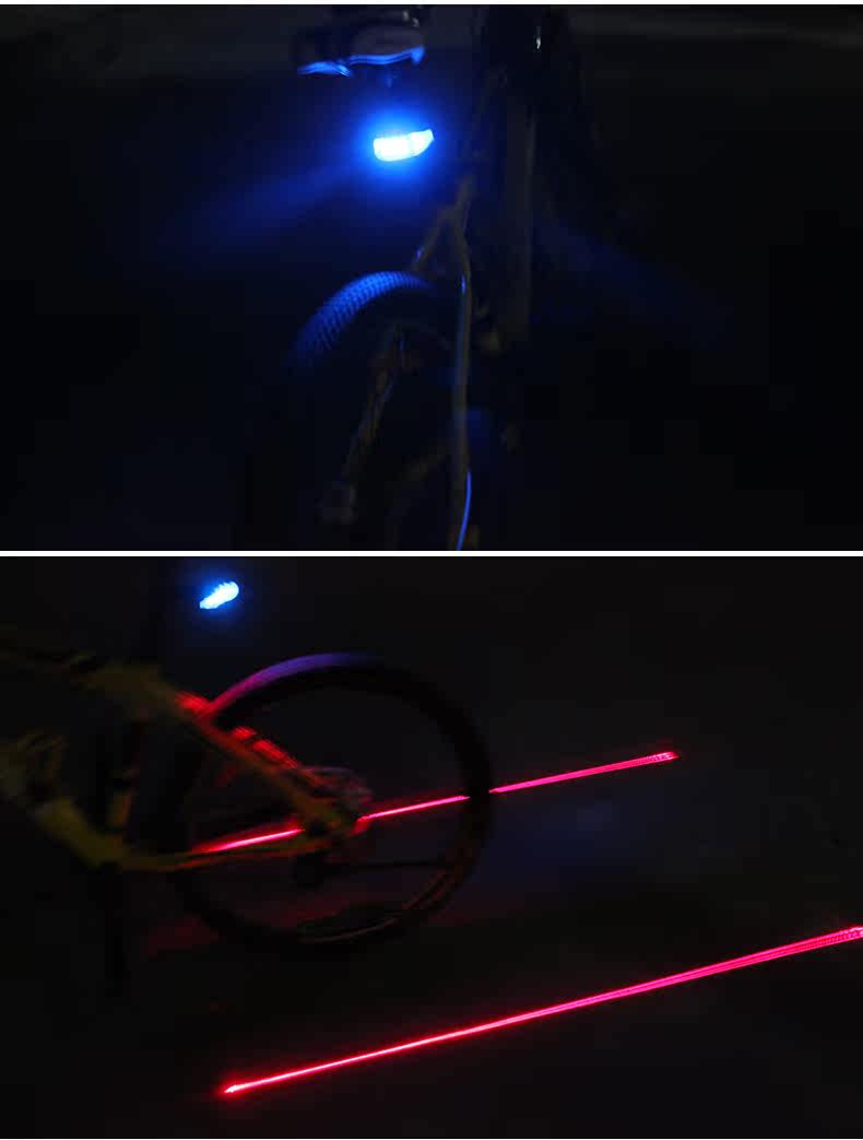 Lumière vélo - Ref 2398502 Image 21