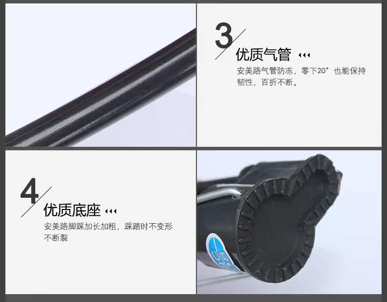 Pompe à vélo - Ref 2389676 Image 12