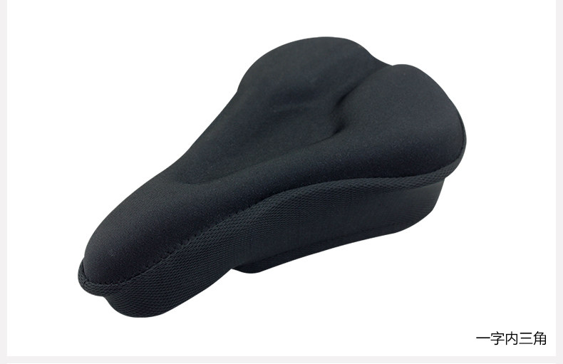 Selle de vélo Mountain Bike - Ref 2359754 Image 11