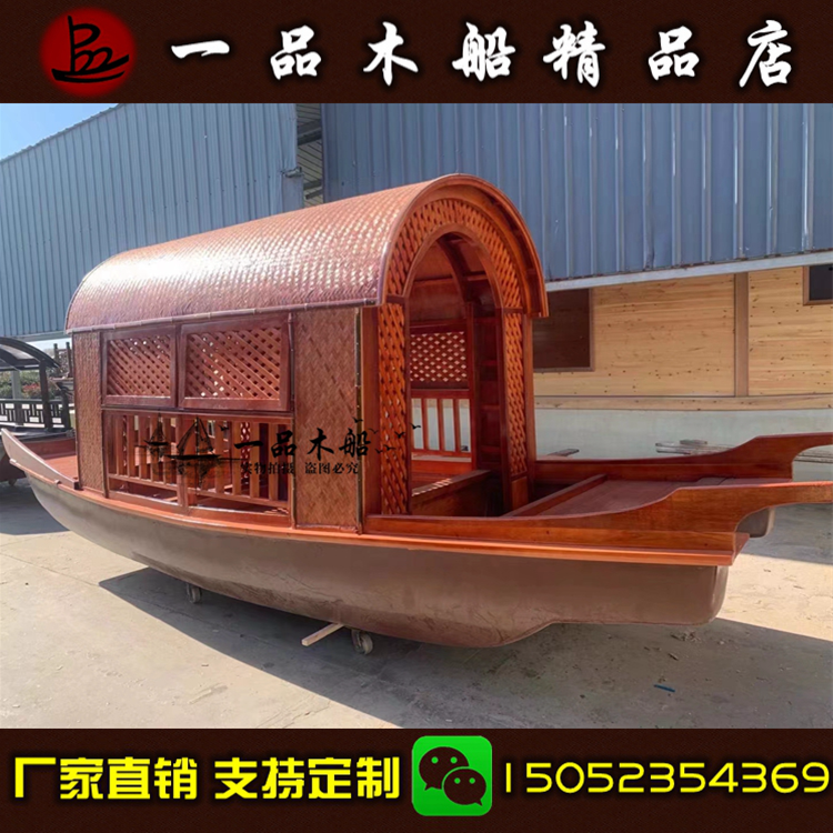 Wooden Boat Indoor Catering Ship Imitation Ancient Urus Boat Gui Full Longong Green Tea Chinese Characteristics Themed Decorated Water Dining Room Boat