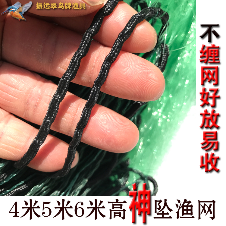 Sticky net flow gill net fishing net three-layer fishing gear dipped in green wire net sinking net Chaohu capture aggravating sinking special river net