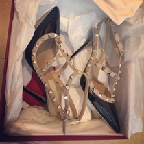 Genuine leather with source standard is high