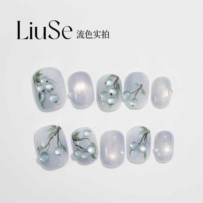 Flowing Color [Blueberry Berry] Hand-Painted Blueberry Fruit Cat Eye Wearable Nails High-End Pure Handmade Short Nail Art