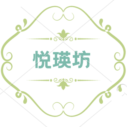 悦瑛坊窗帘