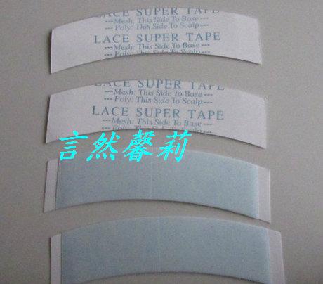 Tête mannequin - Ref 279877 Image 5