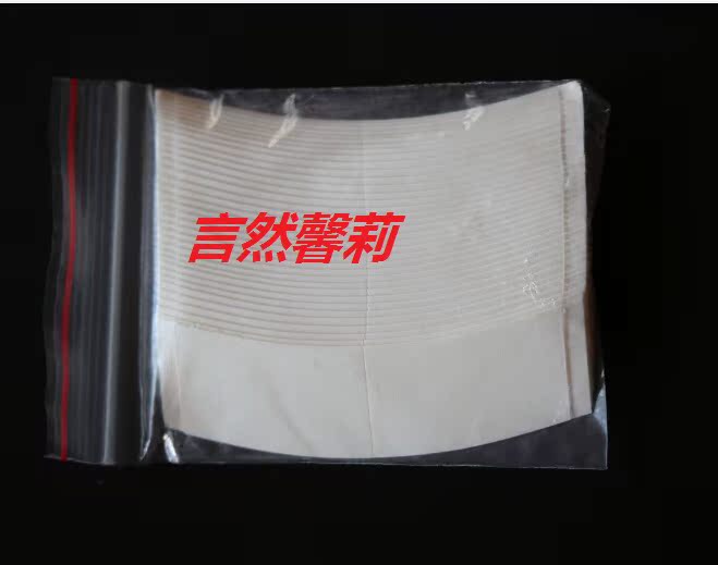 Tête mannequin - Ref 278936 Image 6