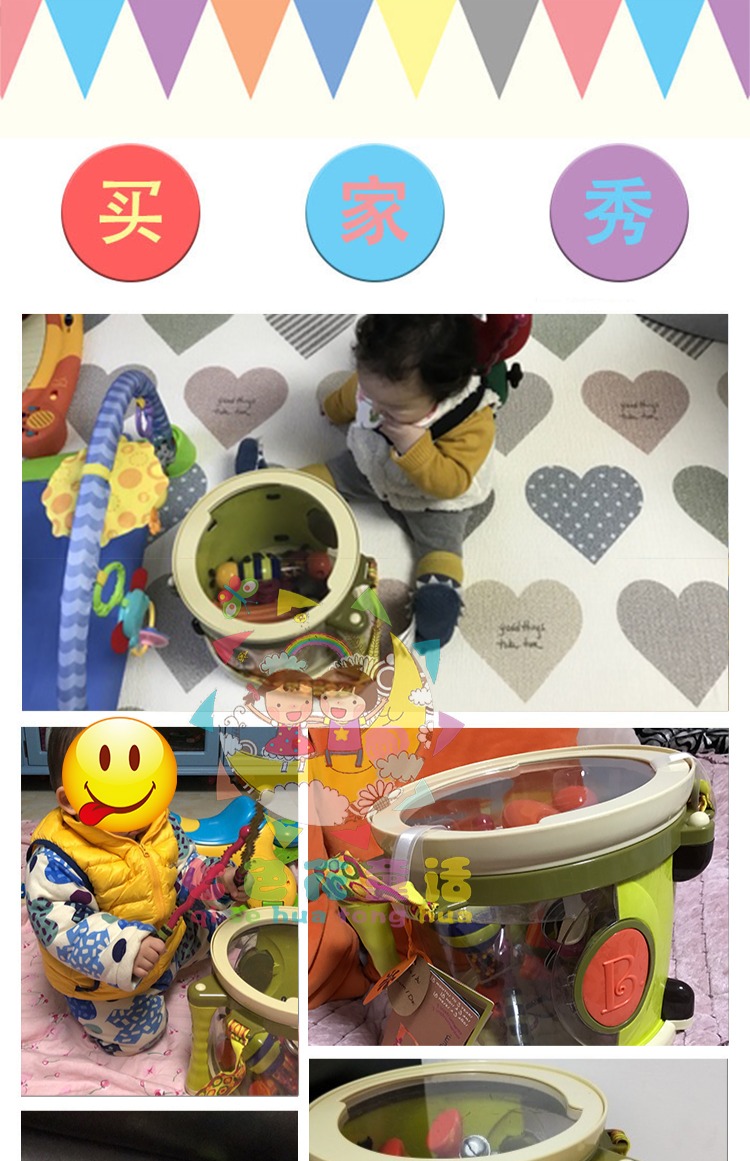 American B.Toys Dàn nhạc bộ gõ cho trẻ em Trống Nhạc cụ Bé Đồ chơi giáo dục Âm nhạc Đánh trống Bộ gõ dan piano do choi cho be