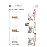 Коляска с сидением для новорожденных, детская складная башенка, можно сидеть и лежать