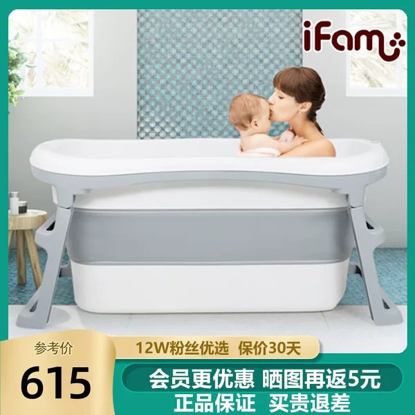 Товары от 白羊座的水晶葡萄