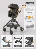 [Luxury Edition] Angel · Golden Black Pro с дисковой игрой+спальная корзина