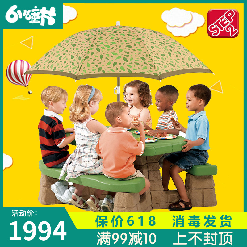 American Step2 Six-person Picnic Outdoor Umbrella Table And Chairs Suit Children's Furniture With Umbrella Table Game Baby Home