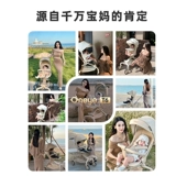 丸丫 Складная детская коляска для выхода на улицу с сидением, второе поколение, можно сидеть и лежать