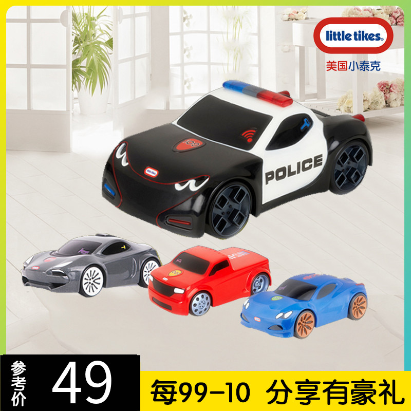 little tikes electric car