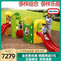 The United States imported Little Tyke eight-in-one combination slide childrens toys climbing kindergarten indoor and outdoor sports