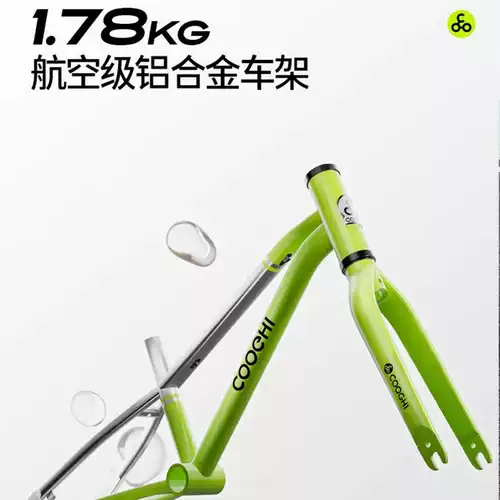 Сверхлегкий детский детский велосипед подходит для мужчин и женщин, беговел, 6 лет, подходит для подростков, 20 дюймов