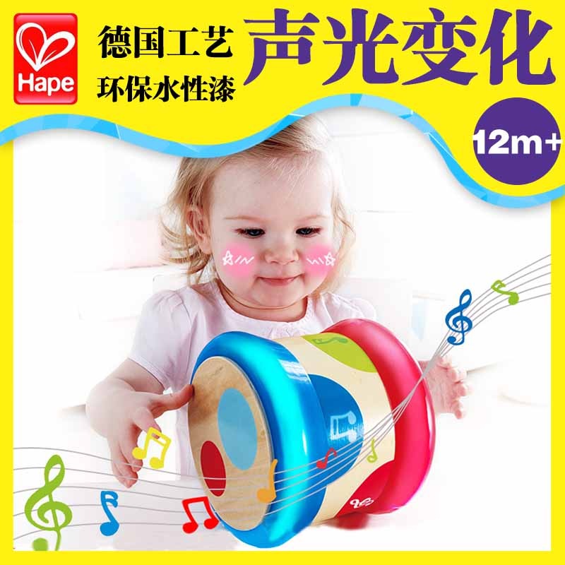 Hape Roll Roll Music Electronic Music Drum 6-36 Months Baby Hand Clapping Drum Baby Toys Children Puzzle Vocalization