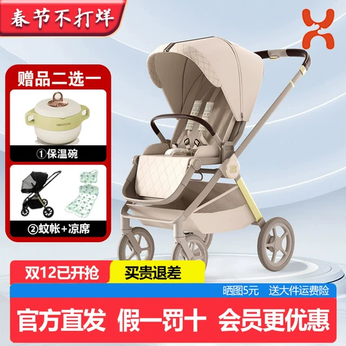 Коляска с сидением для новорожденных, детская складная башенка, можно сидеть и лежать