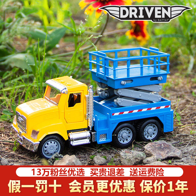 North American Driven Children's Engineering Vehicle Model Transport Truck Lift Simulation Sound and Light Toy Car for Babies