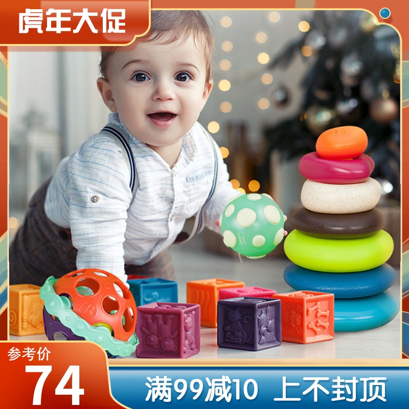 Billy B. Toys Baby Rainbow Stacked Le Brick Baby Loop Kids Soft Rubber Toy Hand Grab Touch