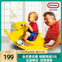 American Little Tyke Toddler Rocking Horse Plastic Childrens Rocking Chair Toy Baby Trojan Horse 1-3 Years Old Birthday Gift