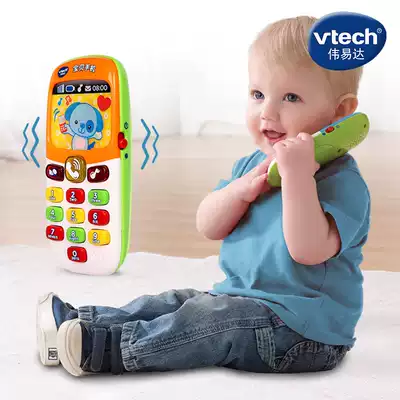 VTECH baby mobile phone Children's phone toy Baby 0-1-2-3-year-old infant simulation puzzle with music