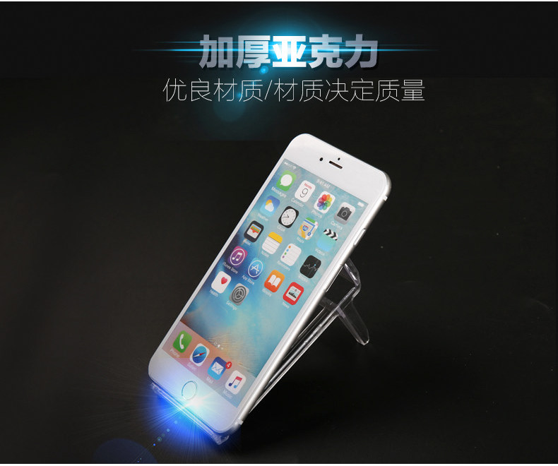 Support téléphone GSM - Ref 1361459 Image 11