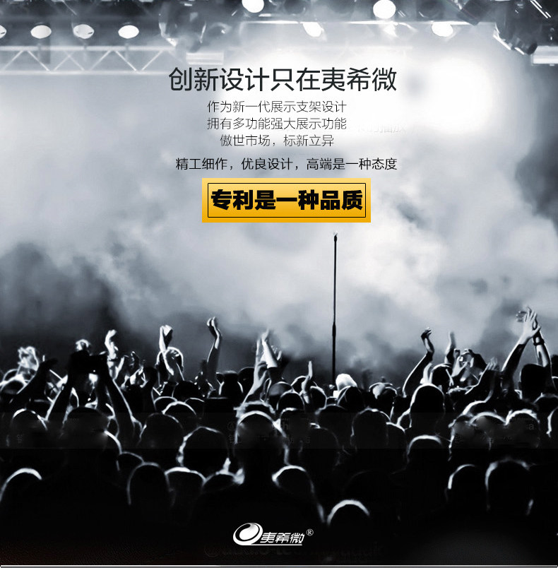 Support téléphone GSM - Ref 1361459 Image 8