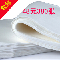 Disposable Carpenter towel foot towel non-woven foot treatment towel sweat towel body foot towel foot bath towel foot bath towel