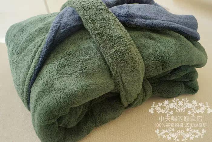 Peignoir jeunesse - Ref 592708 Image 37