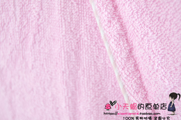 Peignoir jeunesse - Ref 592870 Image 6