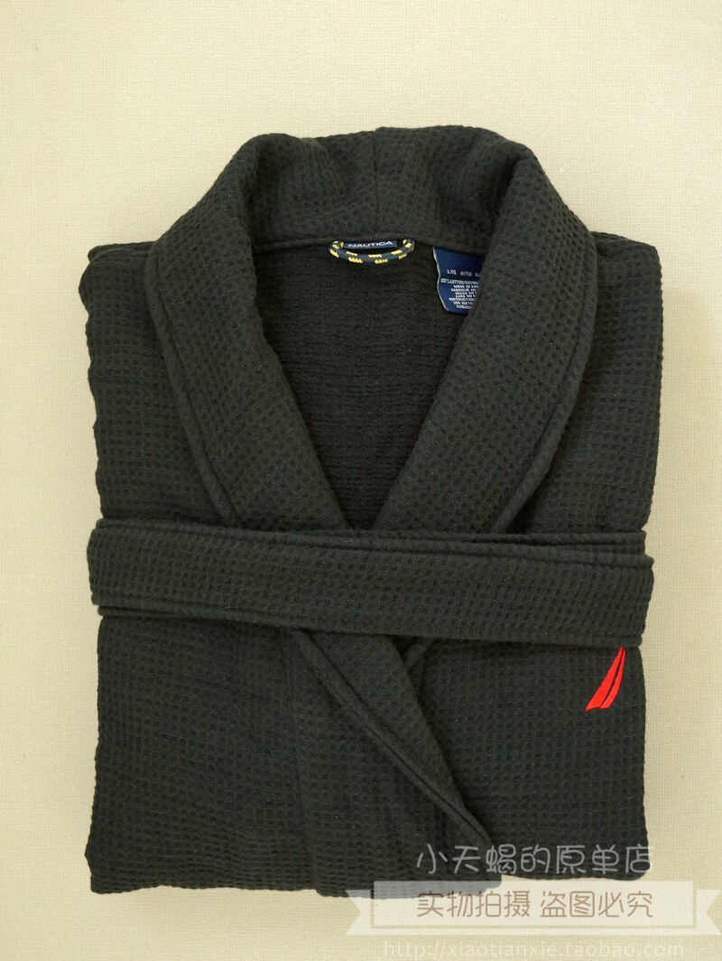 Peignoir jeunesse - Ref 595901 Image 5