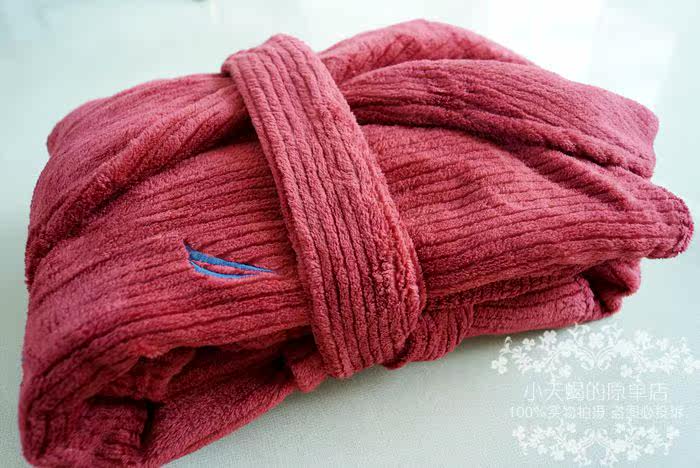 Peignoir jeunesse - Ref 592708 Image 56