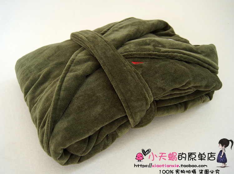 Peignoir jeunesse - Ref 596173 Image 22