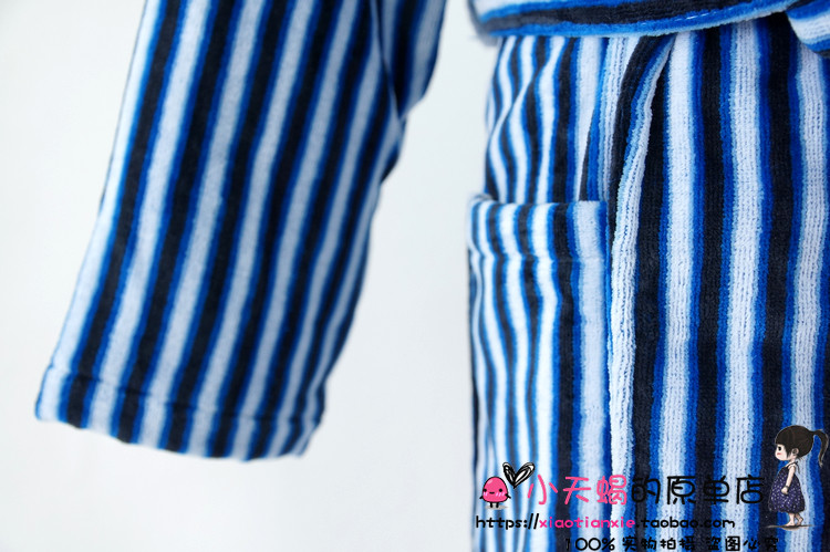 Peignoir jeunesse - Ref 591735 Image 6