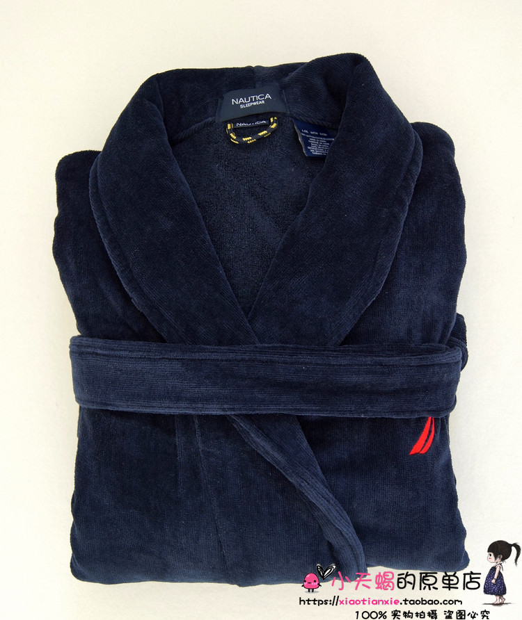 Peignoir - Ref 594375 Image 9