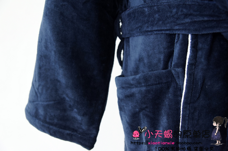 Peignoir - Ref 589909 Image 10