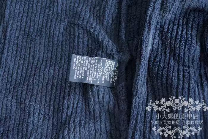 Peignoir jeunesse - Ref 592708 Image 50