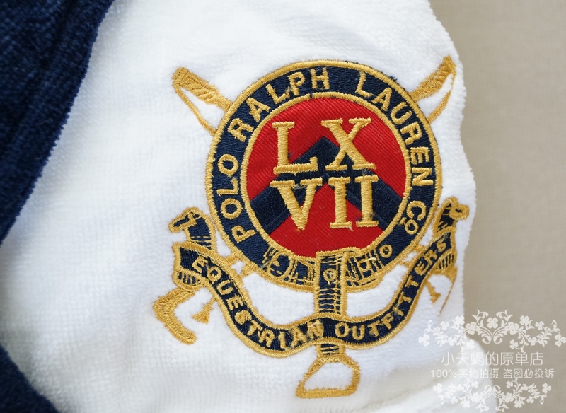 Peignoir - Ref 589909 Image 40