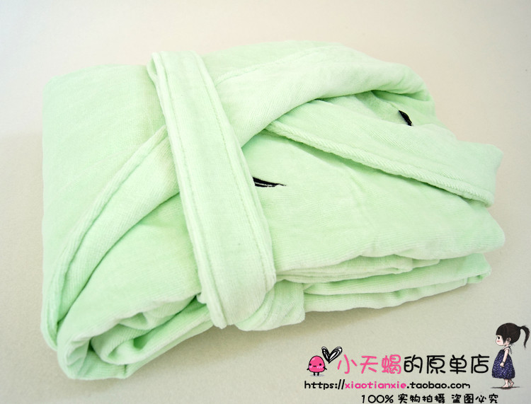 Peignoir jeunesse - Ref 596173 Image 18